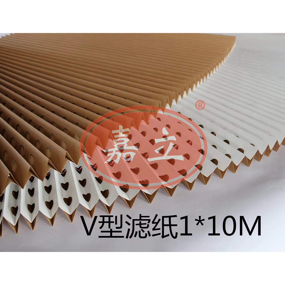 临沧V型油漆过滤纸